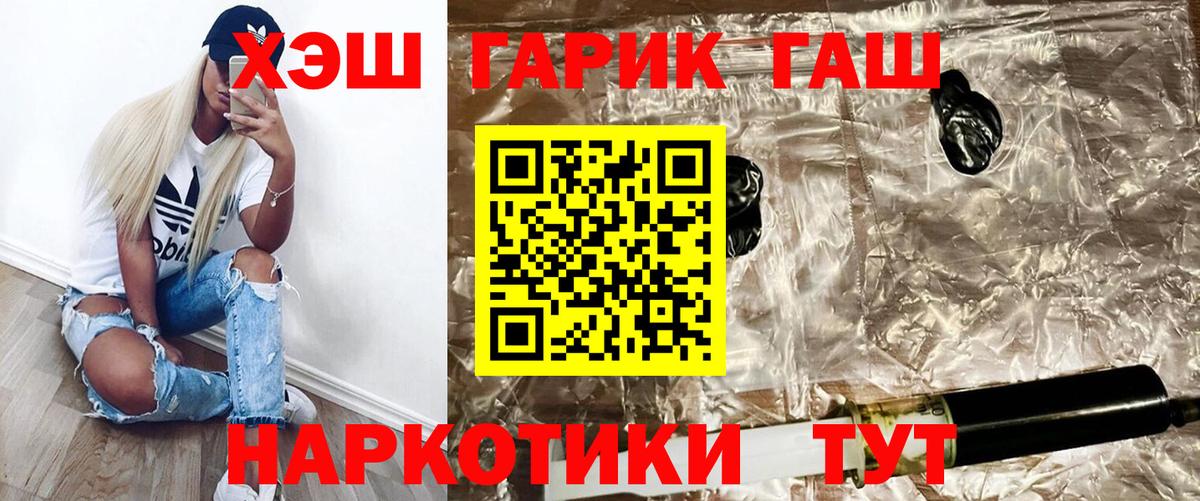Альфа ПВП Североуральск