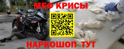 COCAINE Ипатово