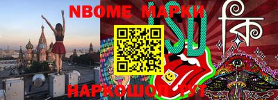 дживик Комсомольск-на-Амуре