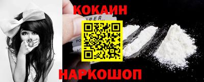 герыч Ирбит