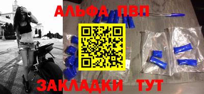 метамфетамин Изобильный