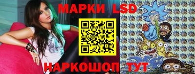 герыч Ирбит