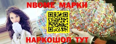 COCAINE Ипатово