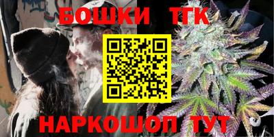 метамфетамин Изобильный