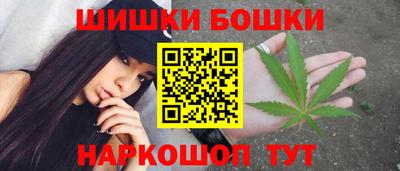 COCAINE Ипатово