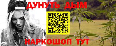 COCAINE Ипатово