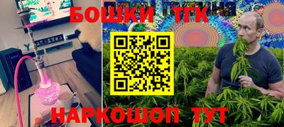 метамфетамин Изобильный