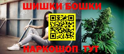 герыч Ирбит