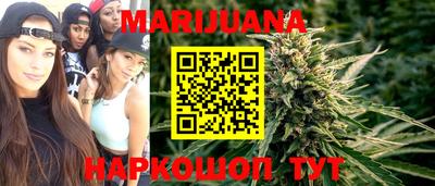 COCAINE Ипатово
