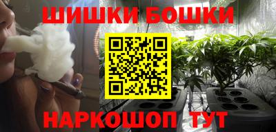 герыч Ирбит