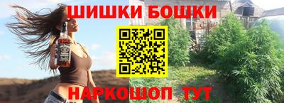 герыч Ирбит