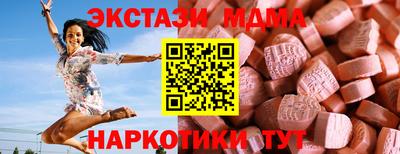 герыч Ирбит