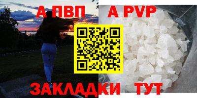 метамфетамин Изобильный