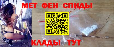 герыч Ирбит