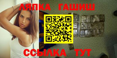 герыч Ирбит