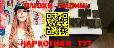 герыч Ирбит