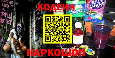 герыч Ирбит