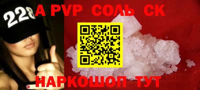герыч Ирбит